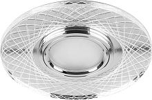 Светильник встраиваемый Feron со светодиодной подсветкой 4000К MR16 G5.3 Прозрачный хром CD970 картинка 